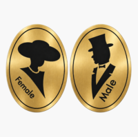 gold finish male & female restroom signage 1